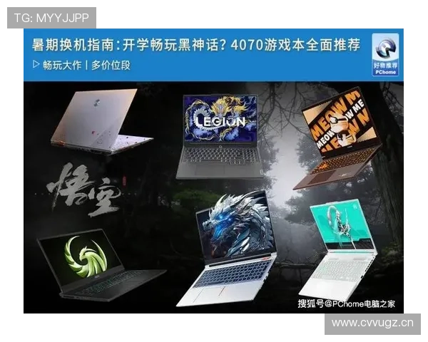 尊龙凯时客服页面全面指南帮助玩家快速解决游戏中遇到的各种问题