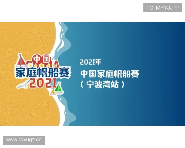 捷报体育如何打造专业的体育资讯内容，提升用户体验与平台影响力的实用策略
