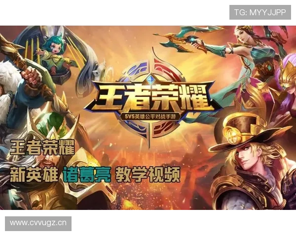 海德体育电子游戏平台如何实现公平竞技保障玩家的游戏体验