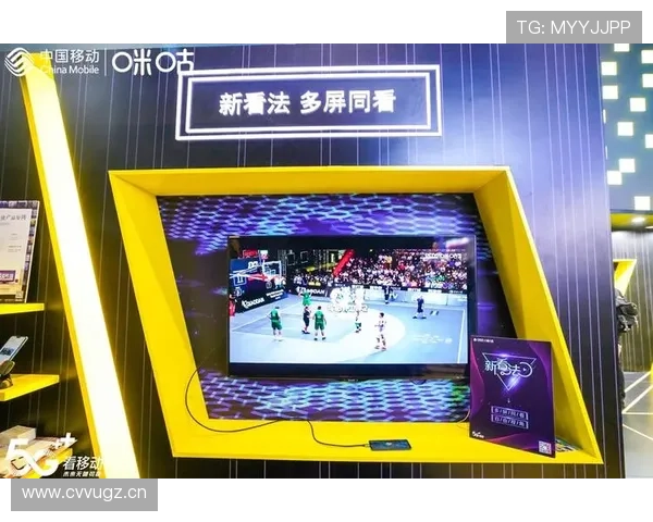 熊猫体育app的赛事直播功能详解让你在家也能享受专业高清体育直播体验